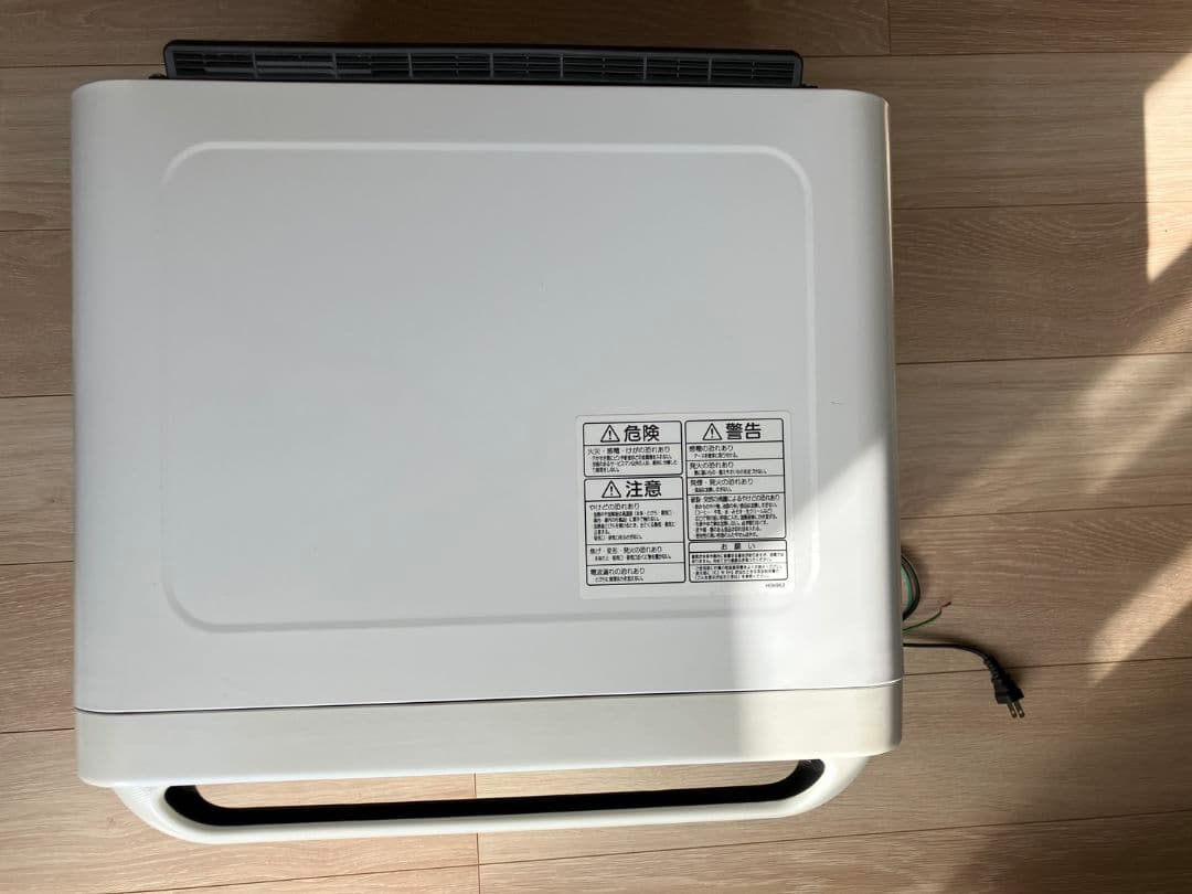 TOSHIBA 東芝電子レンジ ER-ND300 (W)天板2枚・説明書有