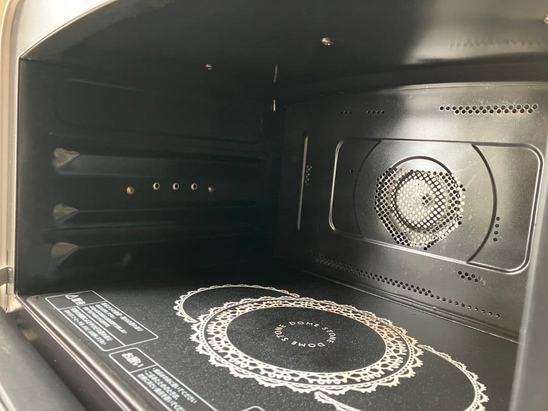 TOSHIBA 東芝電子レンジ ER-ND300 (W)天板2枚・説明書有