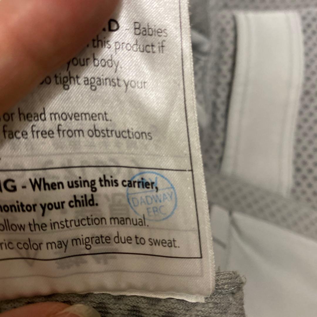 エルゴベビー　抱っこ紐　オムニブリーズ　カラー　グレー