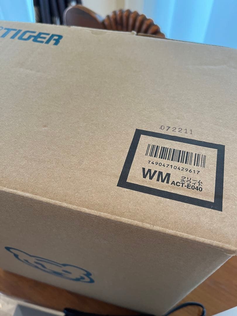 TIGER コーヒーメーカー ACT-E040