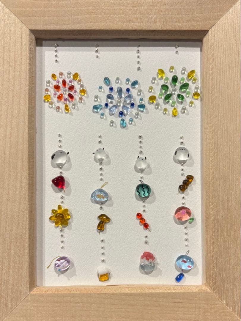 きい♡フルオーダー