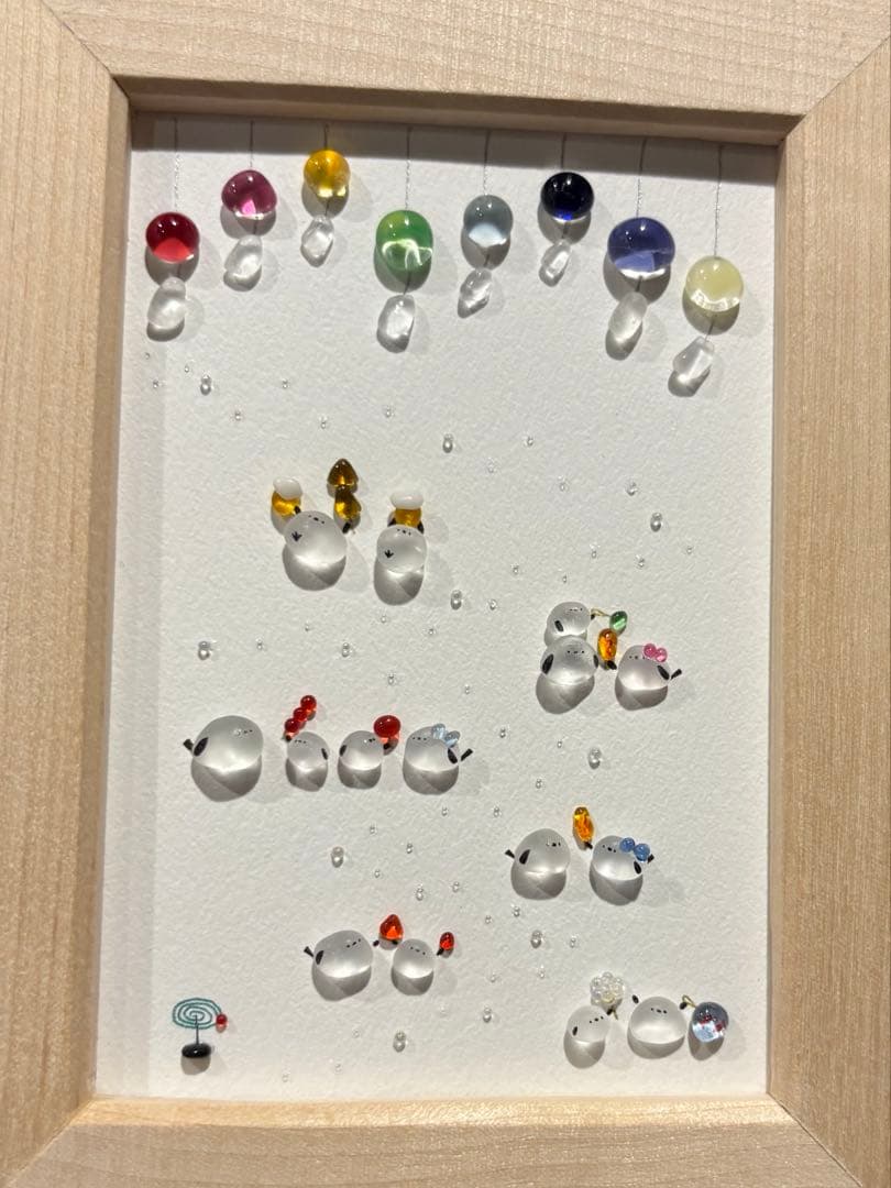 きい♡フルオーダー