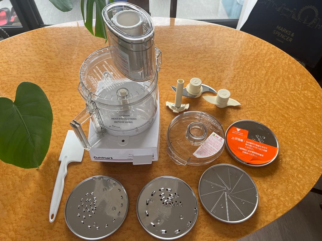 Cuisinart（クイジナート）フードプロセッサー L DLC192J