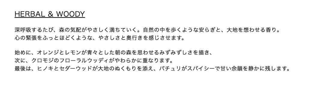 cocoro さん専用、3点おまとめ