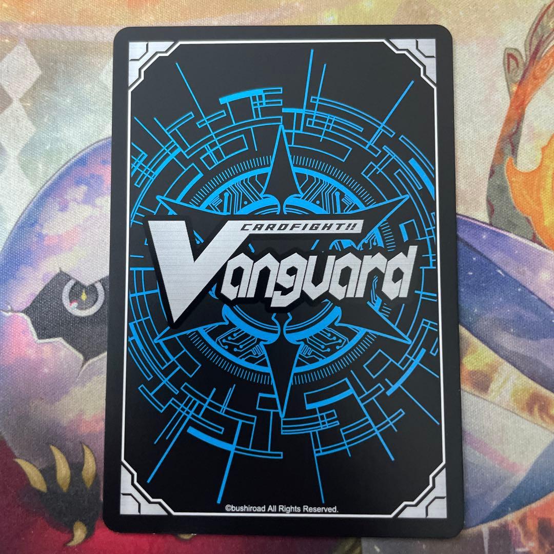 グランドアームズシルエット【SECV】