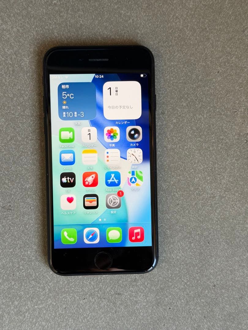 スマートフォン本体 apple iPhone se3 128g