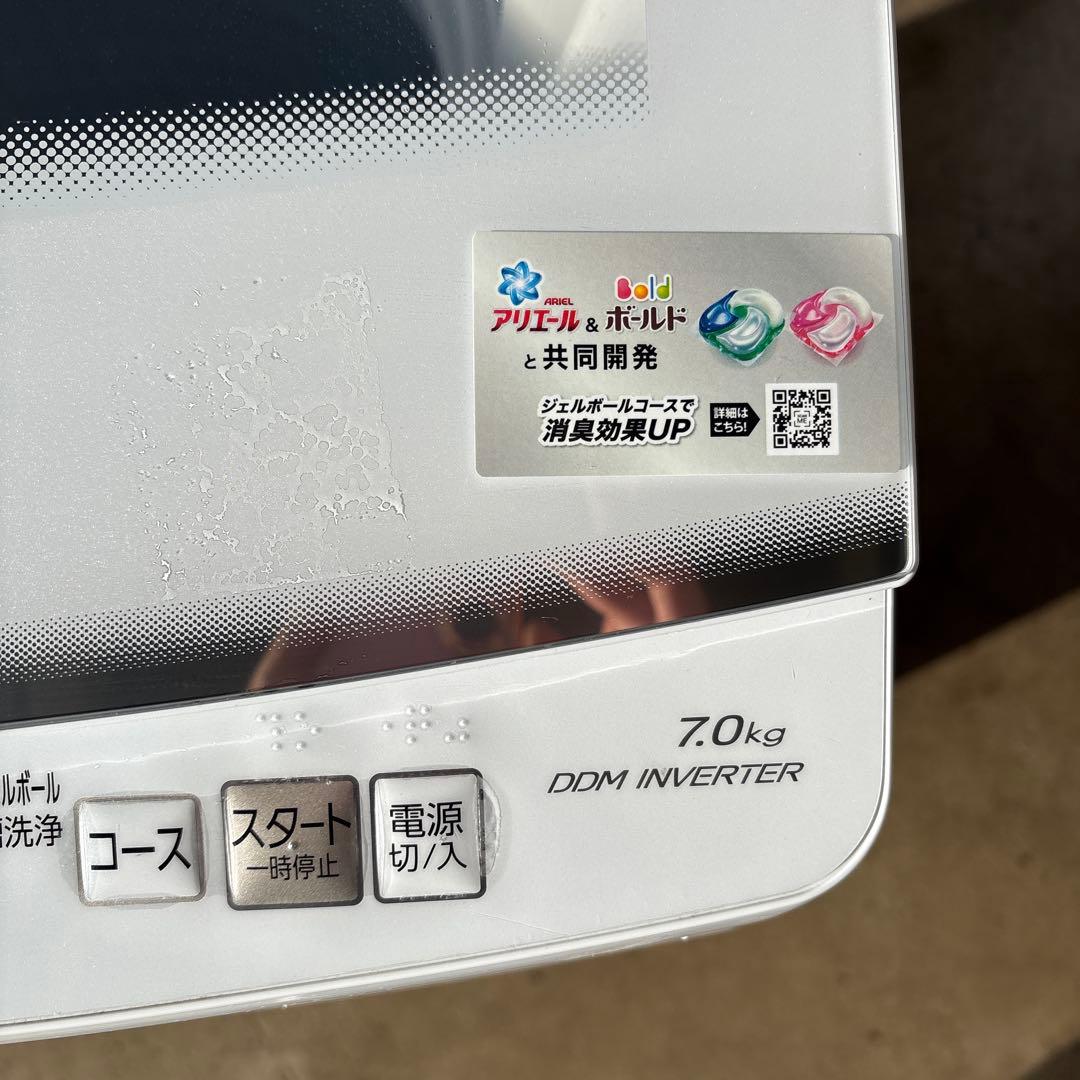 2023年製AQUA 7.0kg 縦型洗濯機 本体
