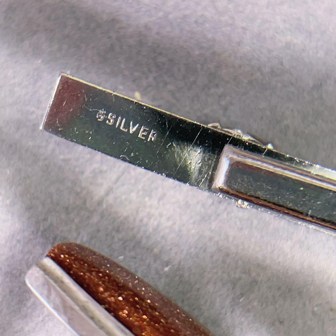 薔*薇様 豪華 珊瑚 ネクタイピン カフス セット 銀製 刻印 赤珊瑚 金石 紳