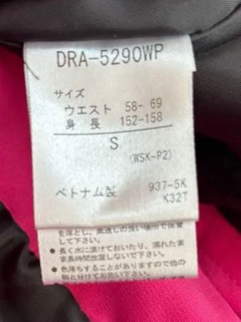 DESCENTE スキーウェア グレー/ピンク