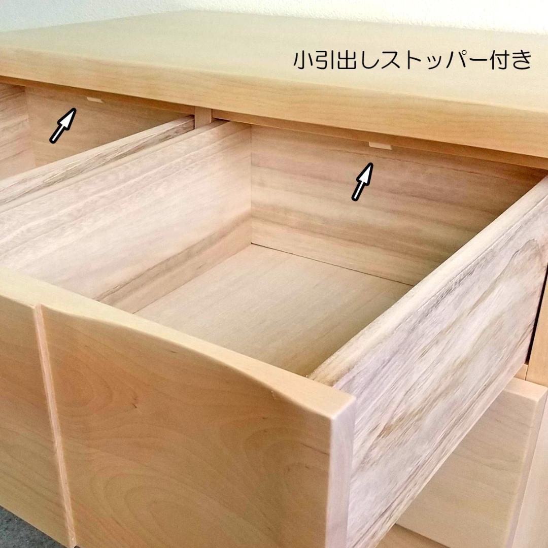 未使用訳あり品 チェスト 3段 幅70cm ナチュラル フルスライドレール引出
