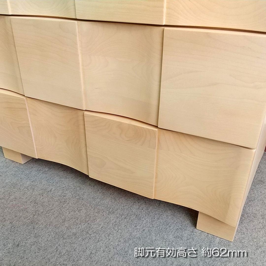 未使用訳あり品 チェスト 3段 幅70cm ナチュラル フルスライドレール引出