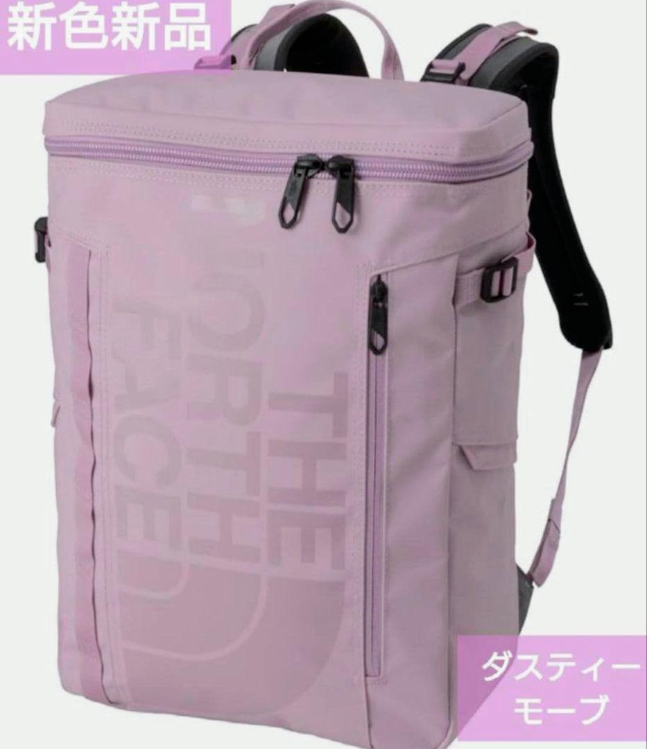 ☆yy☆　新品【未開封】BCヒューズボックスⅡ　ダスティモーブ♪