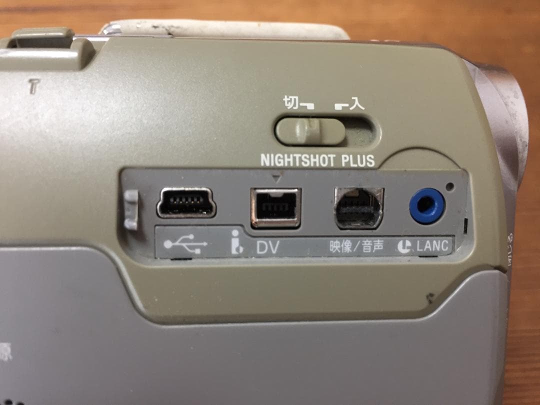 美品　撮影再生ダビングOK　SONY　DCR-HC40　付属品あり