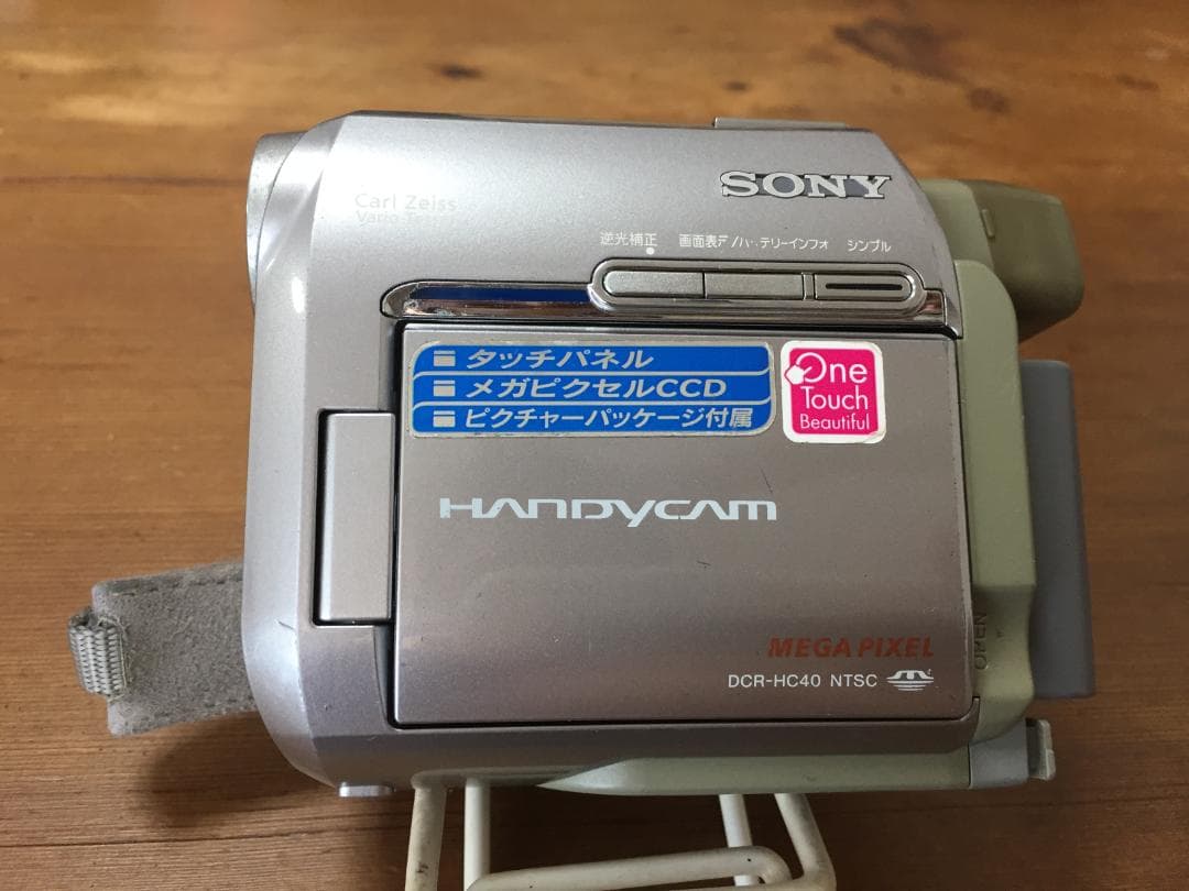 美品　撮影再生ダビングOK　SONY　DCR-HC40　付属品あり