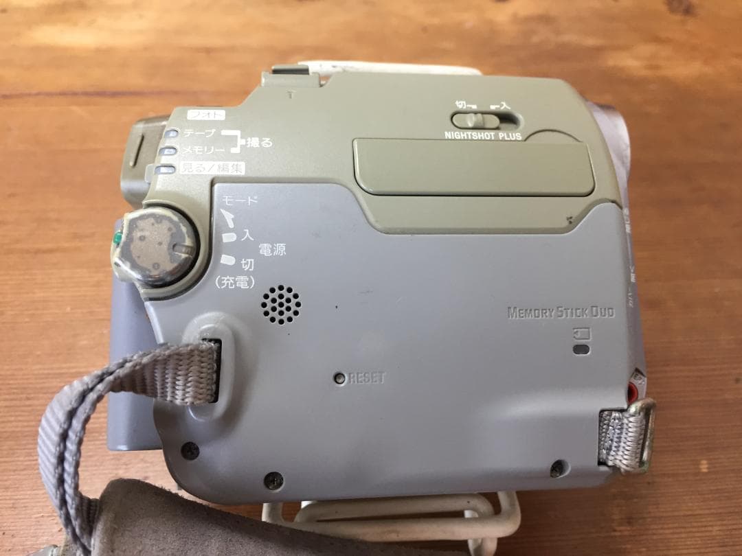 美品　撮影再生ダビングOK　SONY　DCR-HC40　付属品あり