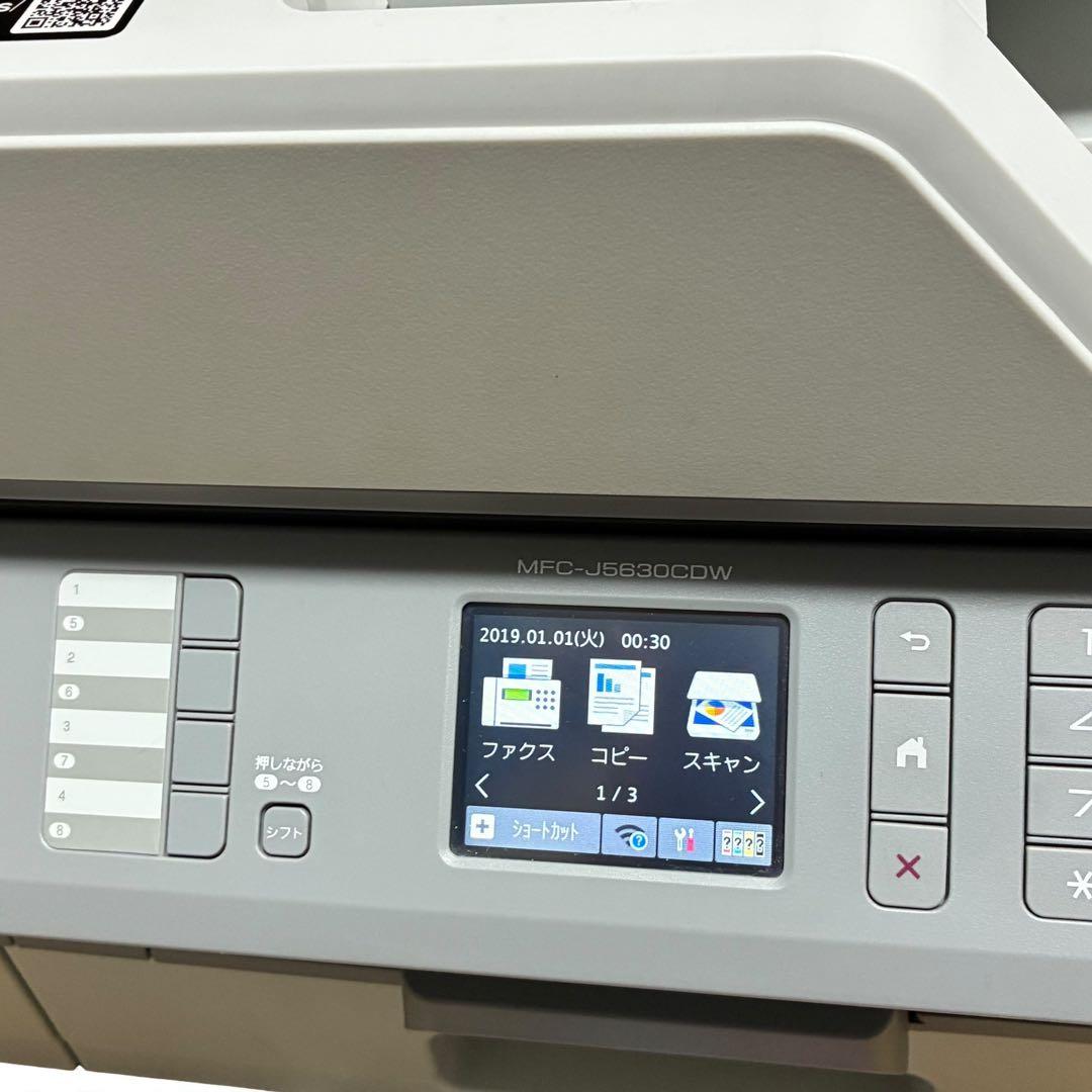 外観美品✨ MFC-J5630CDW A3対応 新品インク付 複合機