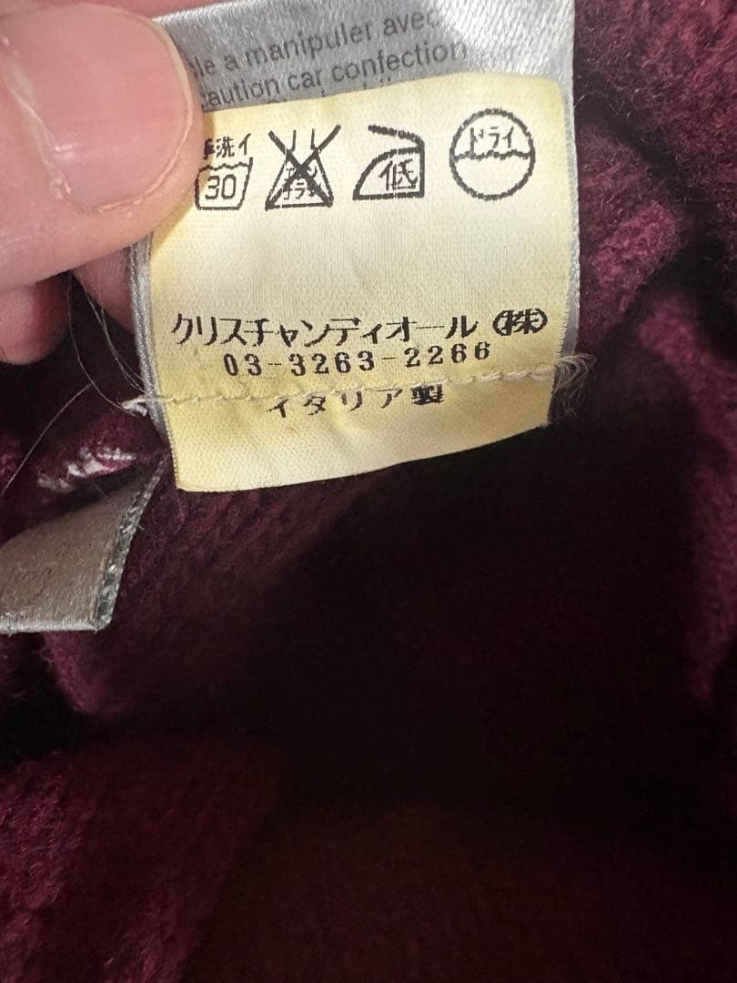 ディオールオム　グラム期　ニット帽