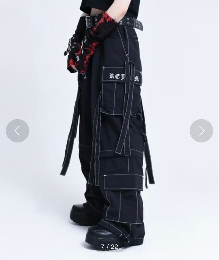 レフレム セパレートカーゴパンツ
