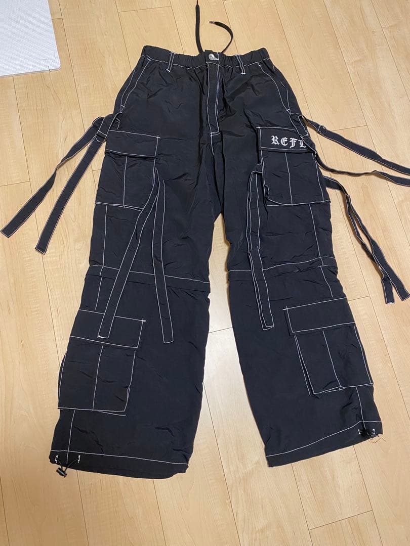 レフレム セパレートカーゴパンツ