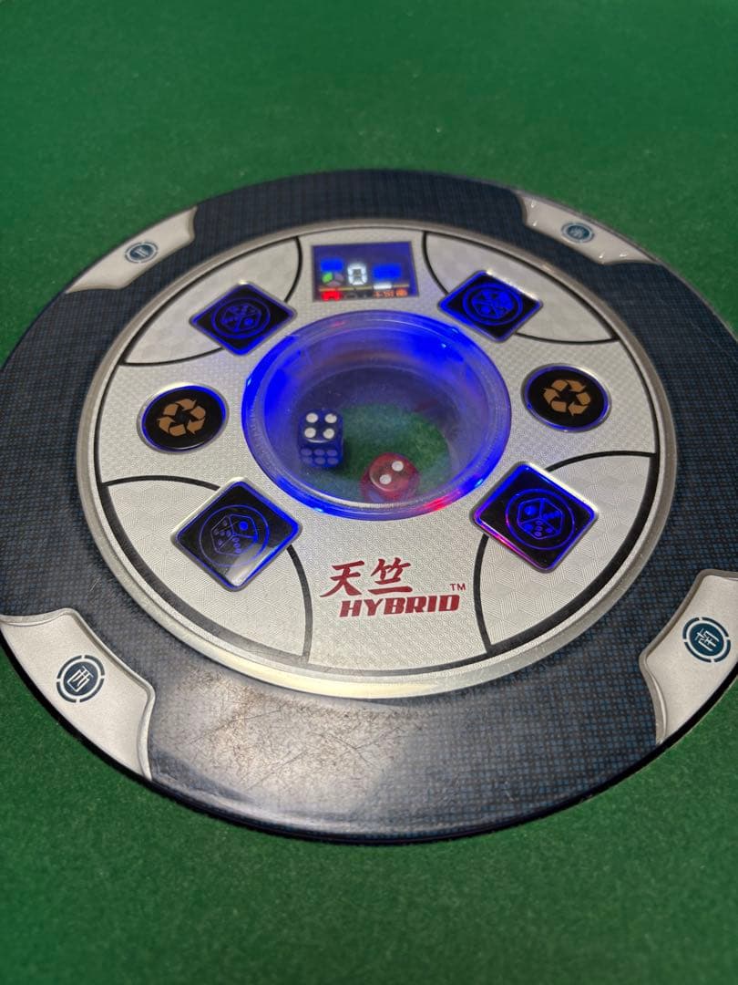 【Chill Khalifa】全自動麻雀卓/天竺HYBRI