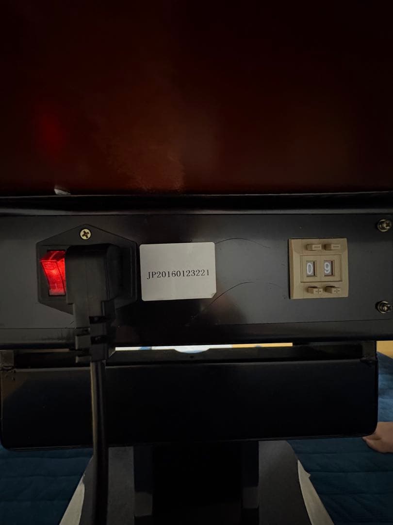 【Chill Khalifa】全自動麻雀卓/天竺HYBRI