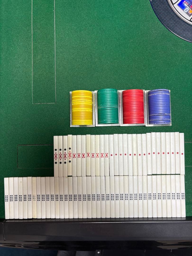 【Chill Khalifa】全自動麻雀卓/天竺HYBRI