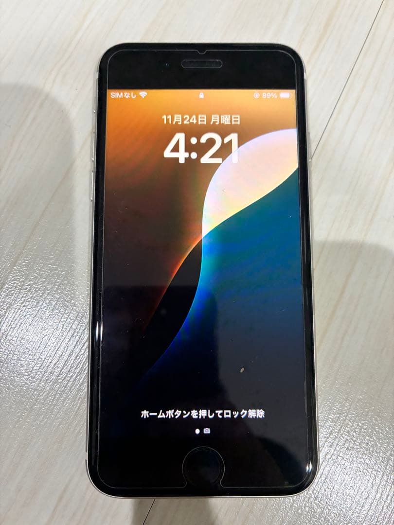 超美品　Apple iPhone se3 第3世代 256gb ホワイト　本体
