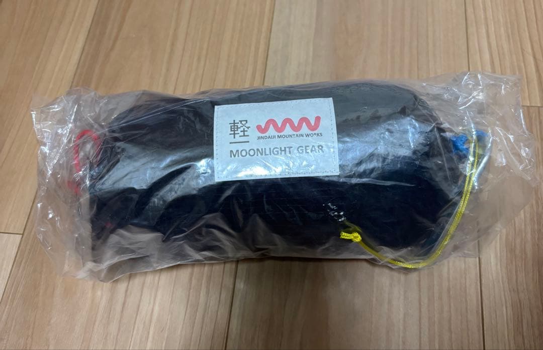 JMW × Moonlightgear / Cloud Mesh Hammock