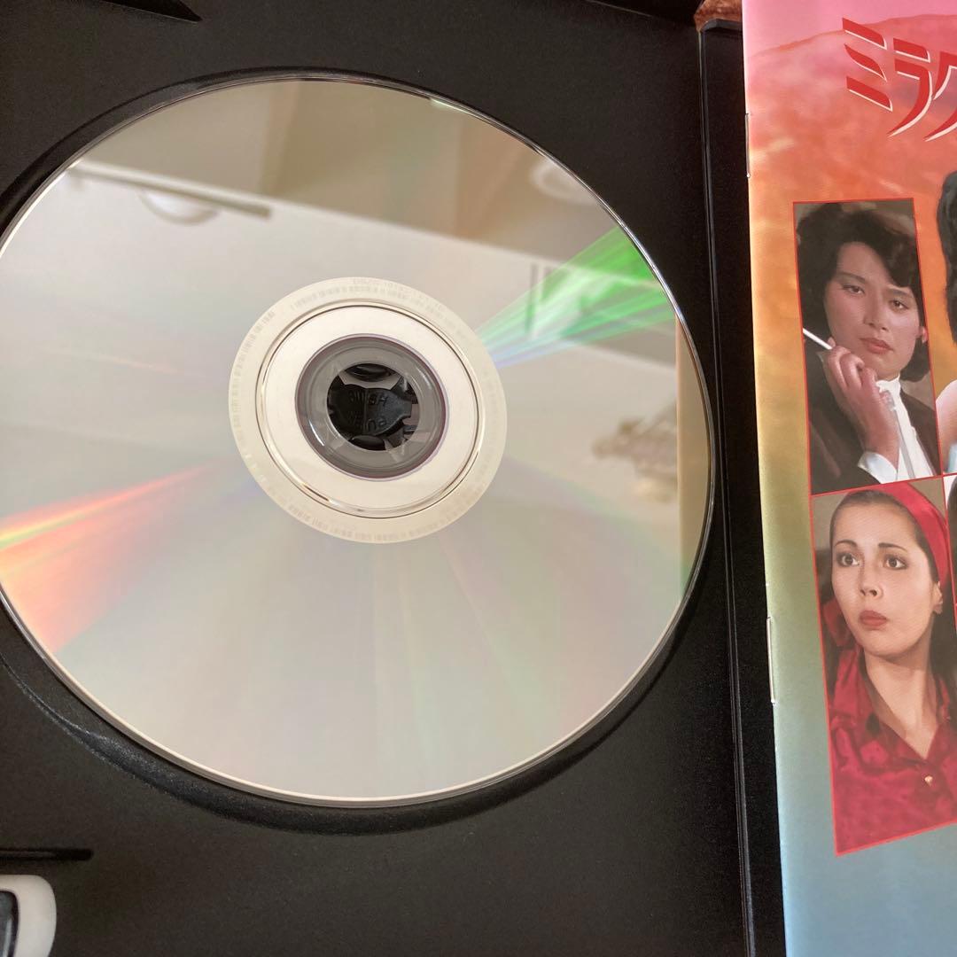 ミラクルガール DVD BOX リマスター版〈5枚組〉由美かおる主演