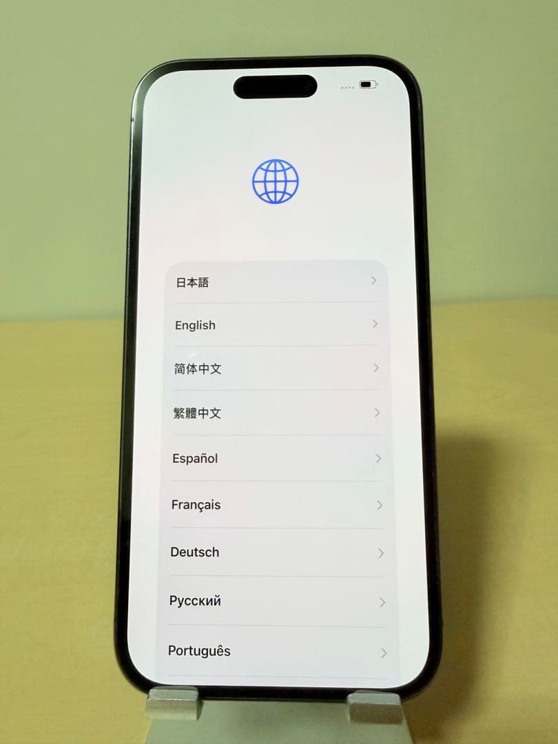 Apple iPhone 14 Pro ディープパープル