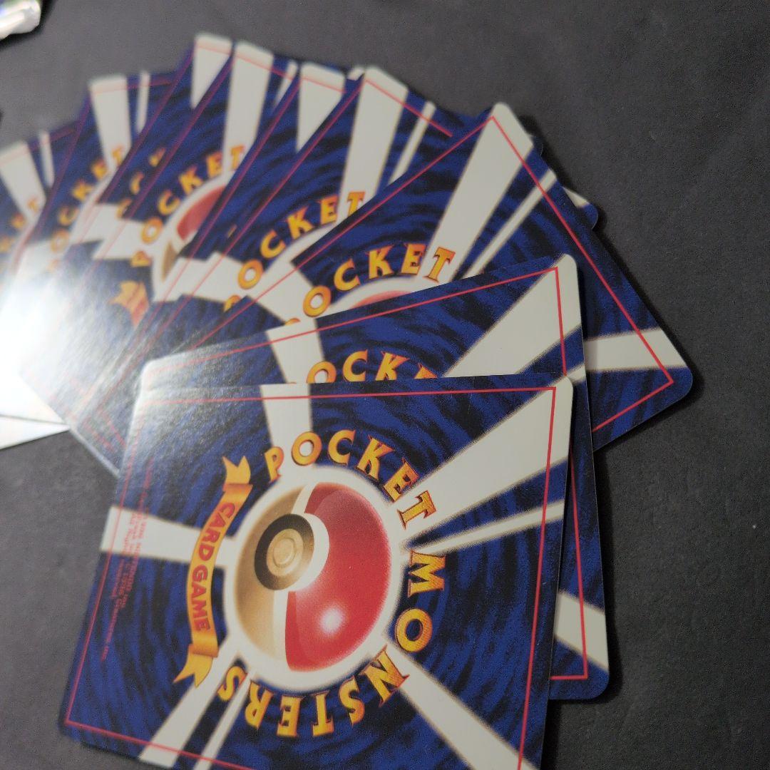 ポケモンカード 開封済み2パックとカードセット　全18枚　旧裏　Pokemon