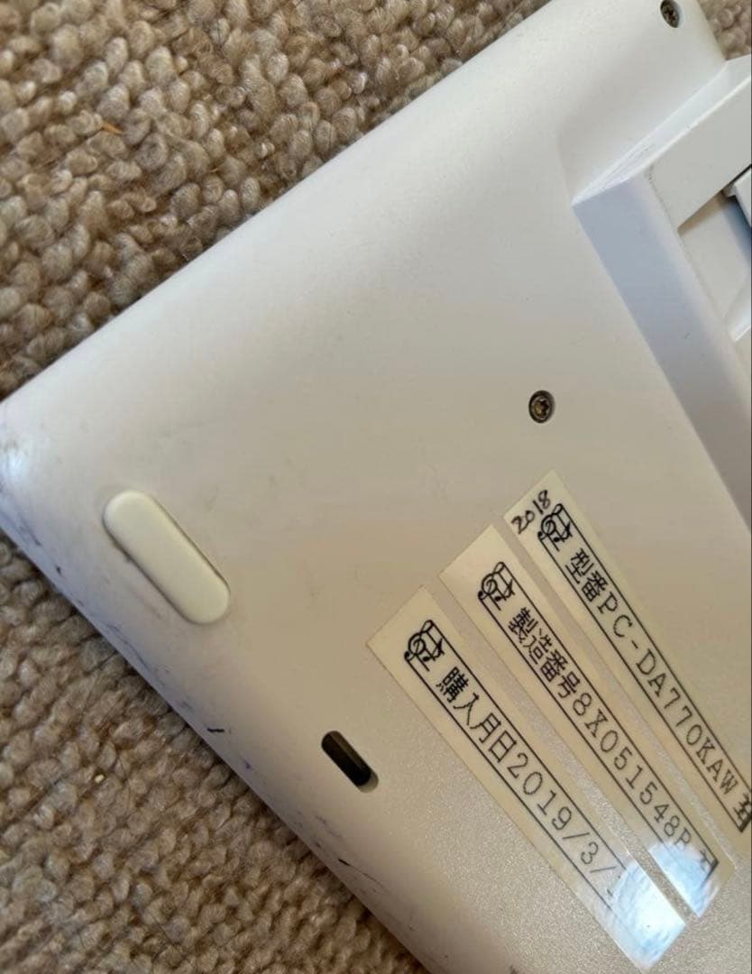 NEC LAVIE PC-DA770KAW ディスクボタン欠損　ジャンク