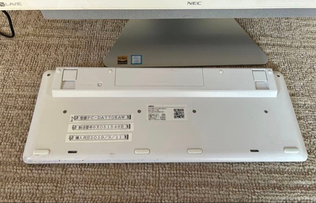 NEC LAVIE PC-DA770KAW ディスクボタン欠損　ジャンク