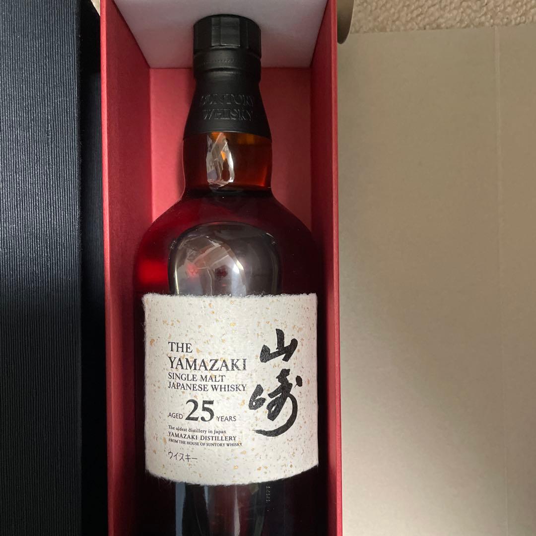 山崎25年　新品未開封　大幅に値下げします！交渉の方専用