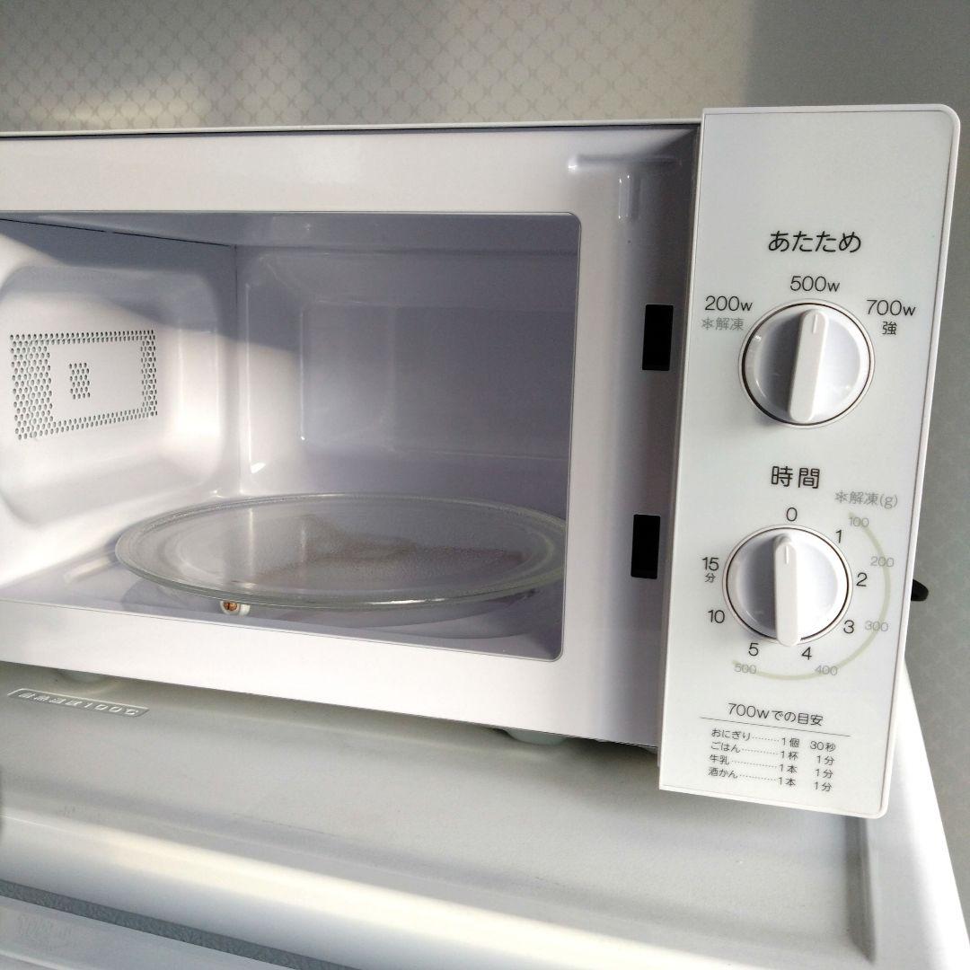 Haierハイアール★冷蔵庫全自動洗濯機電子レンジセット★ホワイト