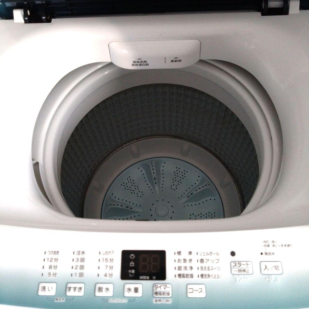 Haierハイアール★冷蔵庫全自動洗濯機電子レンジセット★ホワイト