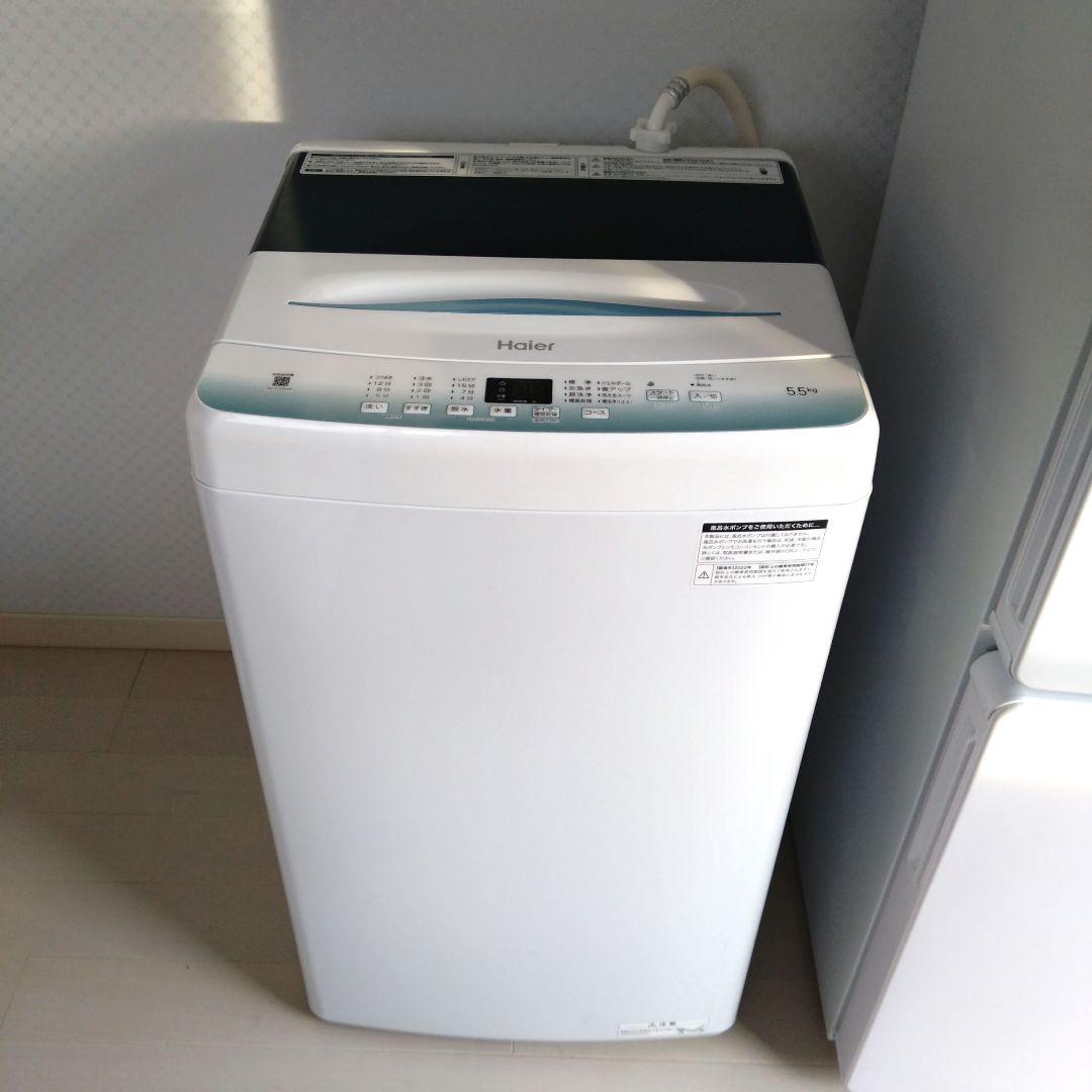 Haierハイアール★冷蔵庫全自動洗濯機電子レンジセット★ホワイト