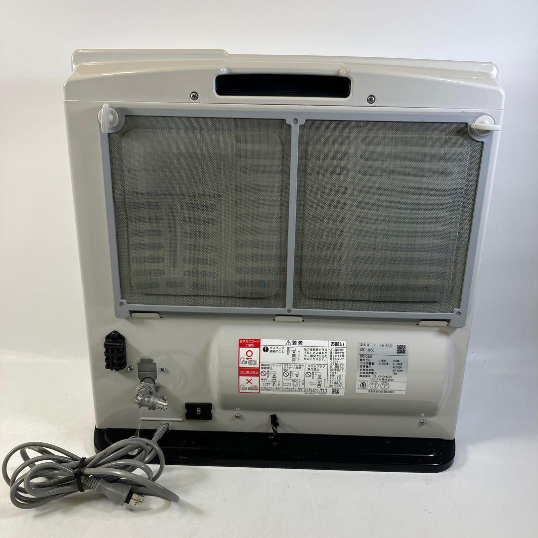 【通電のみ確認済】 リンナイ ガスファンヒーター SRC-365E 2022年製