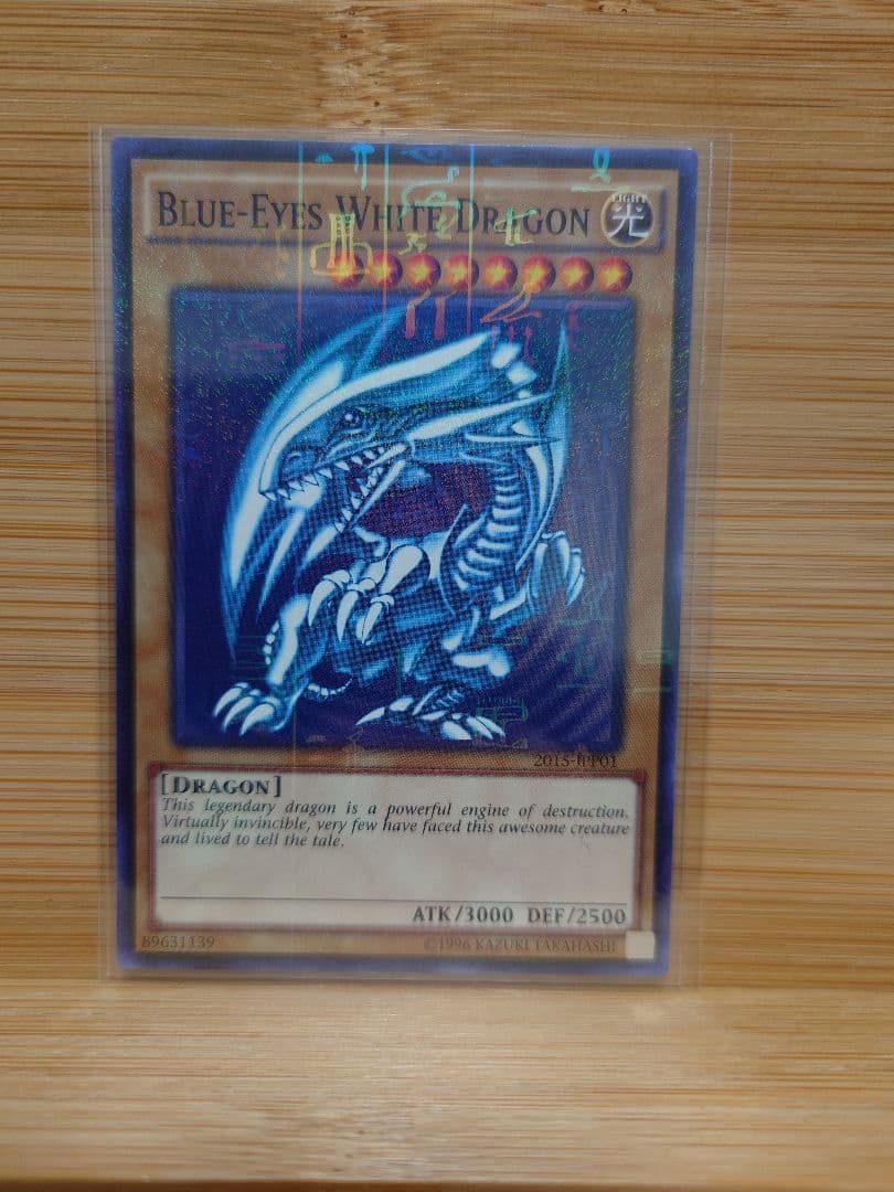 遊戯王　青眼の白龍　2015 wcs