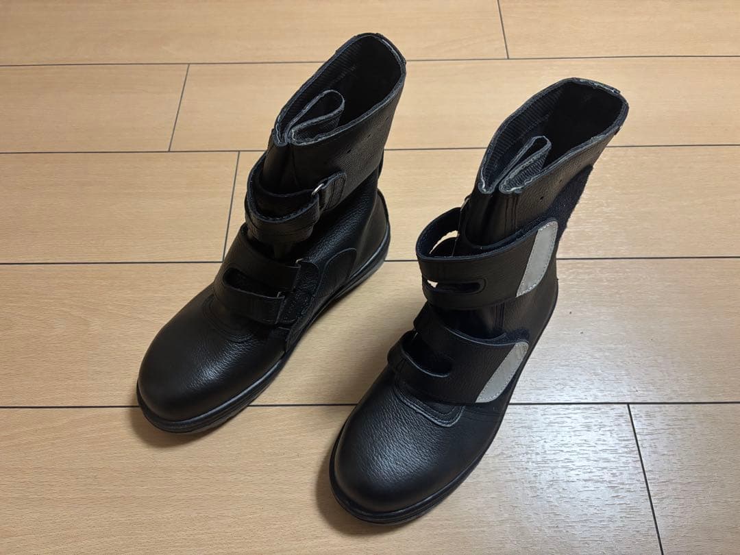 ミドリ安全RT935 安全靴 （防水）26EEE