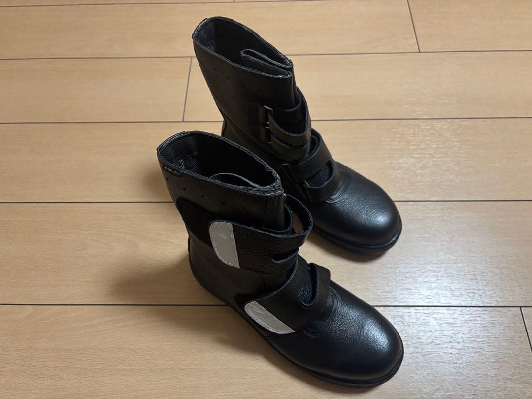 ミドリ安全RT935 安全靴 （防水）26EEE