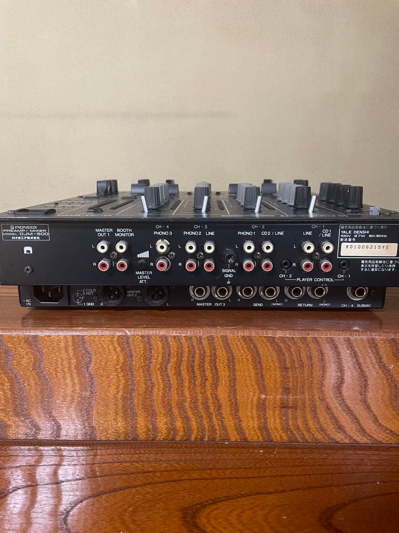 Pioneer DJM-500 4チャンネルDJミキサー
