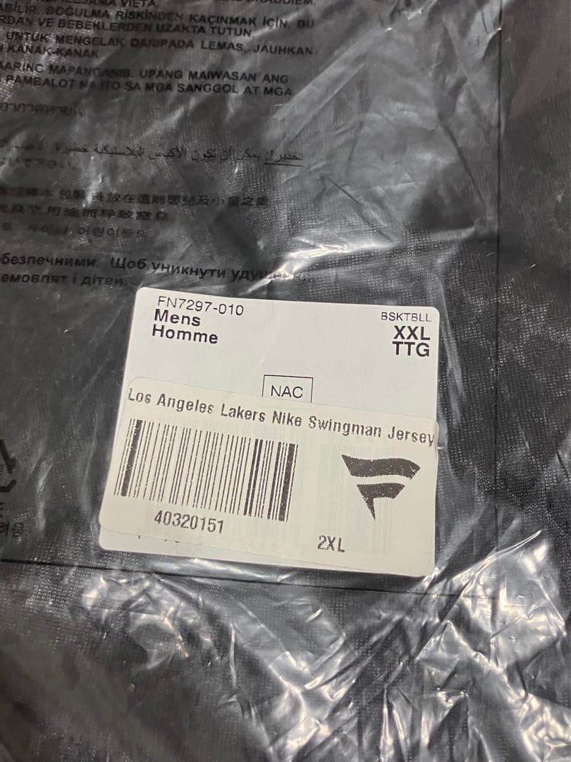 ウェア Nike Kobe Mamba Mentality City Eddition