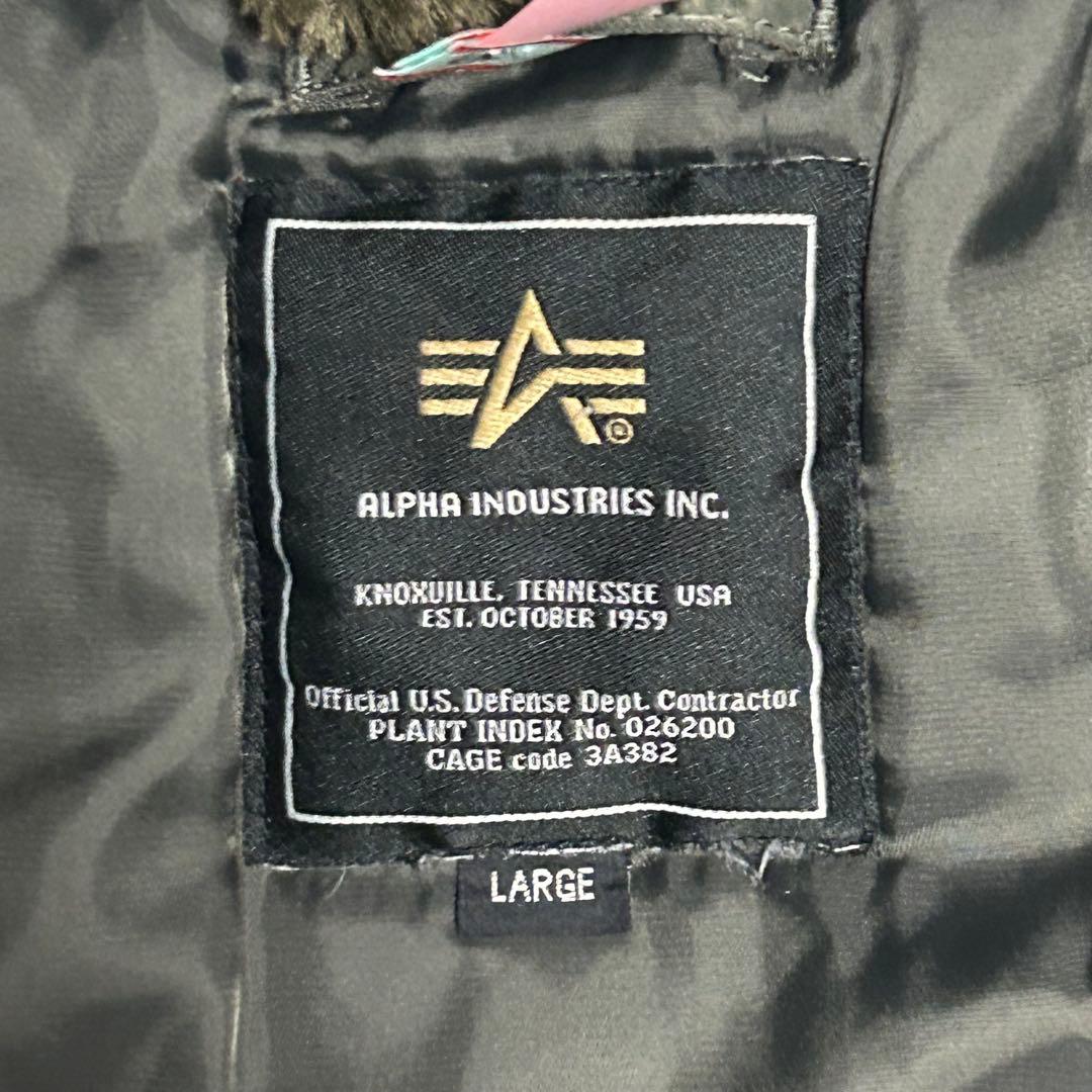 【美品】ALPHA N-3B 90s USA製 ファー　ミリタリージャケット