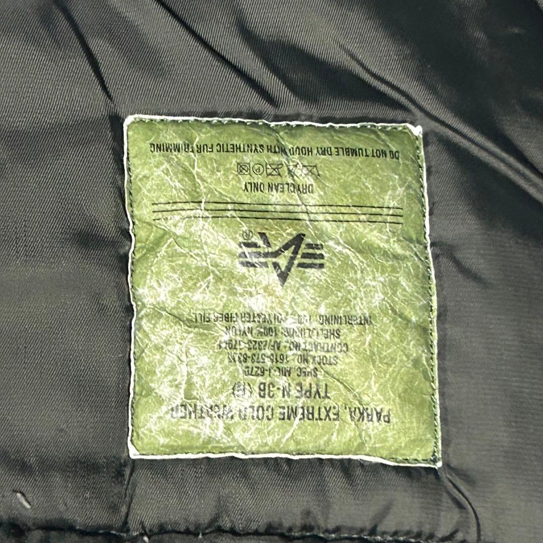 【美品】ALPHA N-3B 90s USA製 ファー　ミリタリージャケット