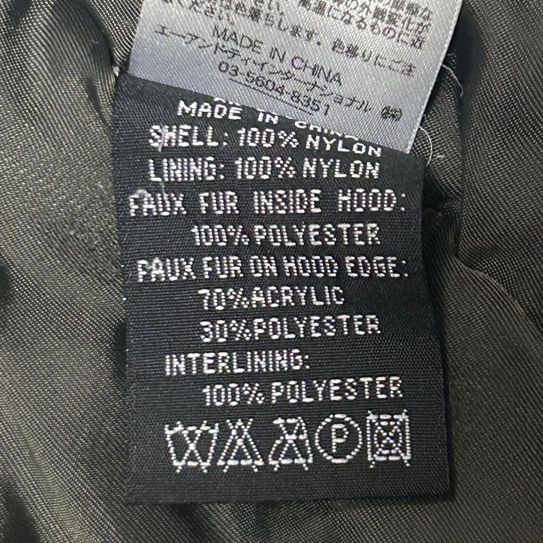 【美品】ALPHA N-3B 90s USA製 ファー　ミリタリージャケット