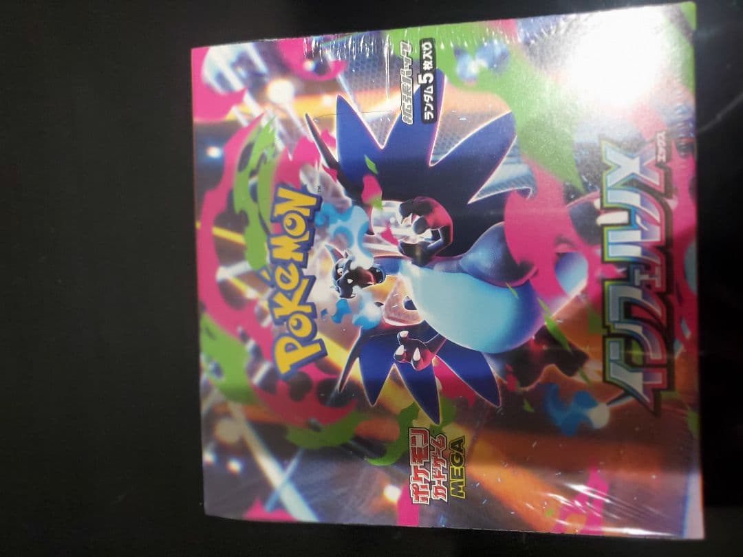 24時間内発送　ポケモンカードゲーム インフェルノX 4BOX