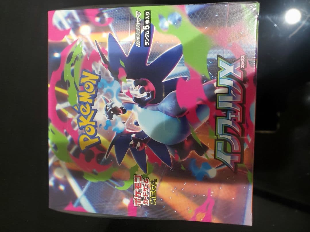 24時間内発送　ポケモンカードゲーム インフェルノX 4BOX