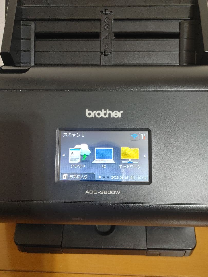 Brother ドキュメントスキャナー JUSTIO ADS-3600W