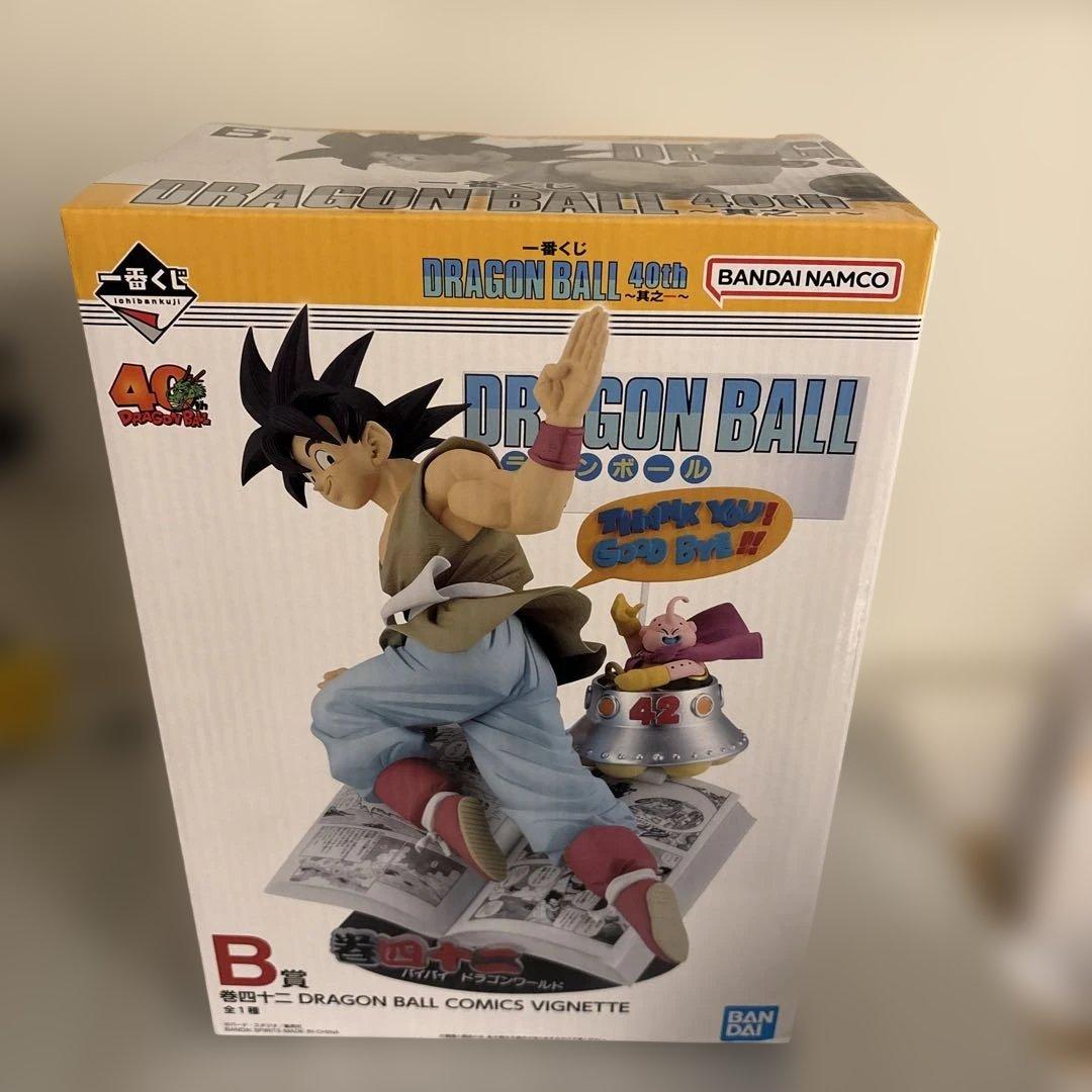 新品未開封　ドラゴンボール　巻四十二　バイバイドラゴンワールド
